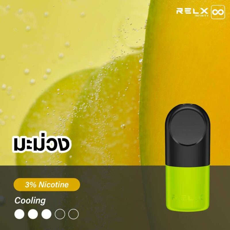 Relx Infinity Single Pod Golden Slice Relx Now Thai